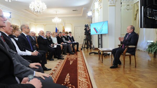 В.Путин встретился с активом Общероссийского народного фронта В.Путин встретился с активом Общероссийского народного фронта