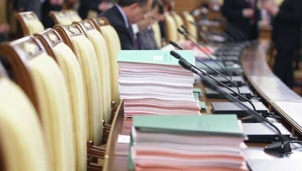 Заседание правительства РФ, архивное фото Заседание правительства РФ, архивное фото