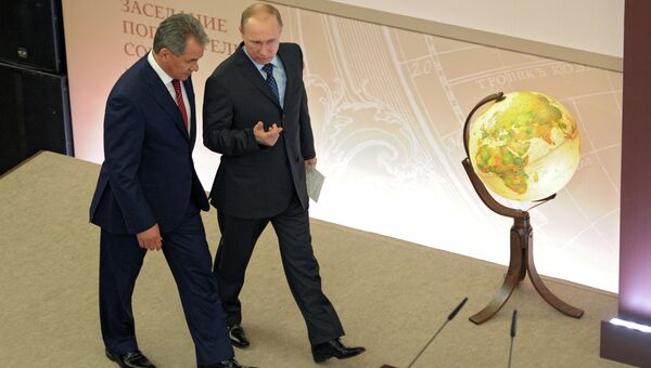 Владимир Путин принял участие в заседании попечительского совета РГО Владимир Путин принял участие в заседании попечительского совета РГО