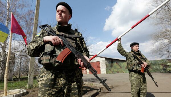 Украинские пограничники на границе между Россией и Донецком Украинские пограничники на границе между Россией и Донецком
