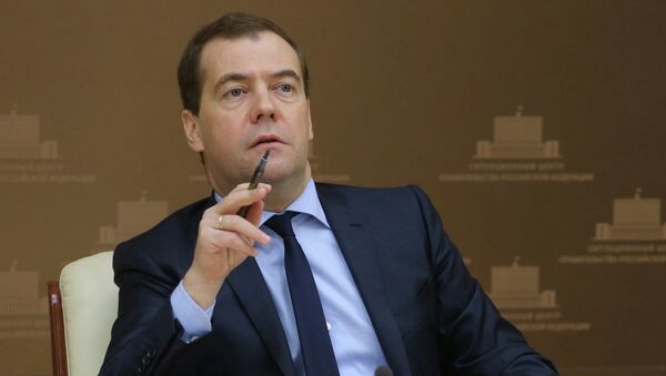 Председатель правительства РФ Дмитрий Медведев. Архивное фото Председатель правительства РФ Дмитрий Медведев. Архивное фото