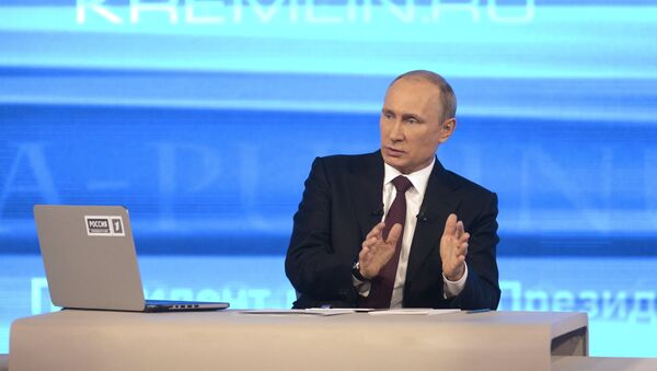 Прямая линия с Владимиром Путиным Прямая линия с Владимиром Путиным