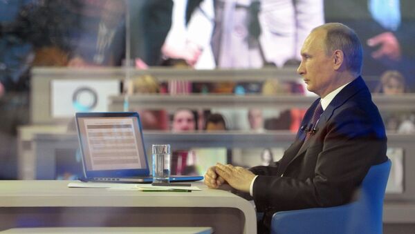 Прямая линия с Владимиром Путиным Прямая линия с Владимиром Путиным