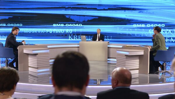 Прямая линия с Владимиром Путиным Прямая линия с Владимиром Путиным