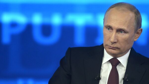 Прямая линия с Владимиром Путиным Прямая линия с Владимиром Путиным