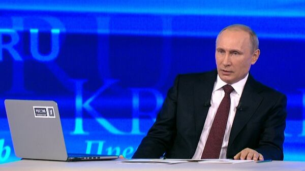 Путин о действующей власти Украины и предстоящих выборах президента Путин о действующей власти Украины и предстоящих выборах президента