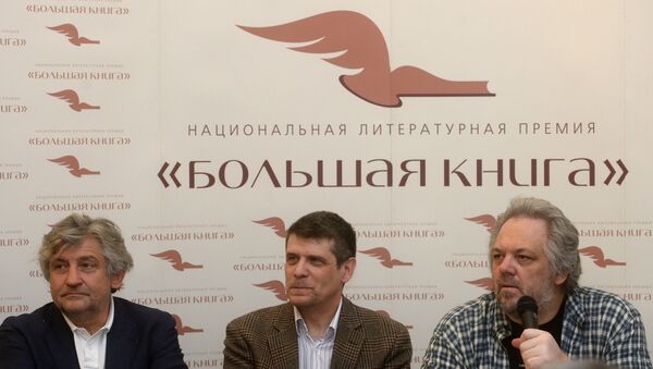 Объявление Длинного списка национальной литературной премии Большая книга Объявление Длинного списка национальной литературной премии Большая книга