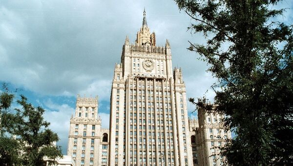 Министерство иностранных дел РФ в Москве. Архивное фото Министерство иностранных дел РФ в Москве. Архивное фото