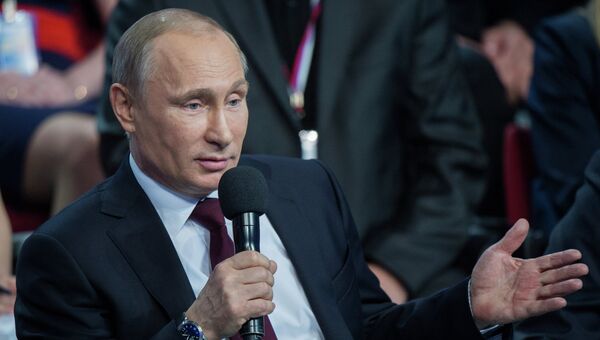 В.Путин принял участие в пленарном заседании I Медиафорума ОНФ В.Путин принял участие в пленарном заседании I Медиафорума ОНФ
