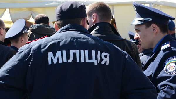 Сотрудники милиции на Украине, архивное фото Сотрудники милиции на Украине, архивное фото
