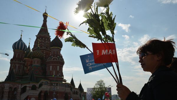 Первомайская демонстрация профсоюзов на Красной площади Первомайская демонстрация профсоюзов на Красной площади