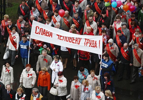 Первомайские шествия в регионах России Первомайские шествия в регионах России