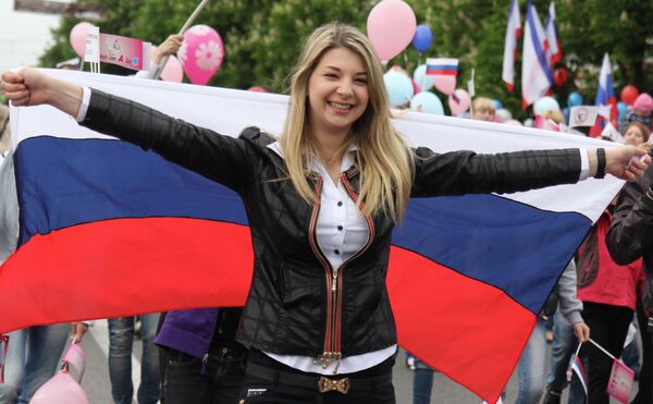 Празднование Первомая в Крыму Празднование Первомая в Крыму