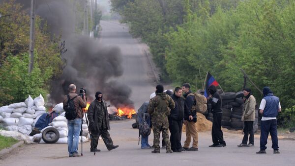 Украинские войска начали штурм города Славянска Украинские войска начали штурм города Славянска