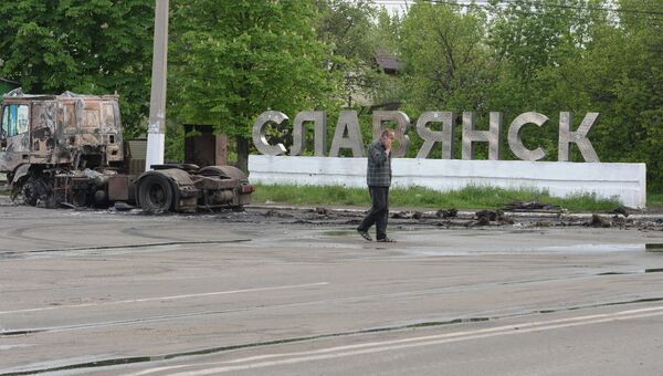 Ситуация в Славянске. Архивное фото Ситуация в Славянске. Архивное фото