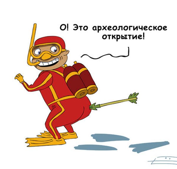 Сергей Елкин, РИА Новости Сергей Елкин, РИА Новости