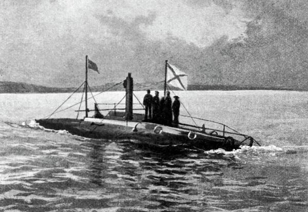 Первая русская подводная лодка Дельфин Первая русская подводная лодка Дельфин