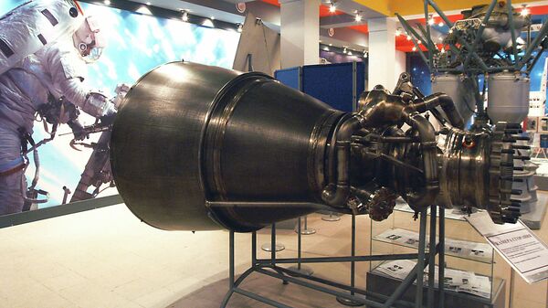 Камера сгорания ракетного двигателя РД-180 Камера сгорания ракетного двигателя РД-180