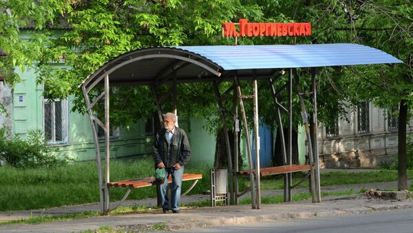 Ситуация в Мариуполе. Архивное фото. Ситуация в Мариуполе. Архивное фото.