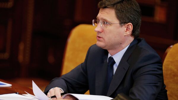 Министр энергетики РФ Александр Новак. Архивное фото Министр энергетики РФ Александр Новак. Архивное фото