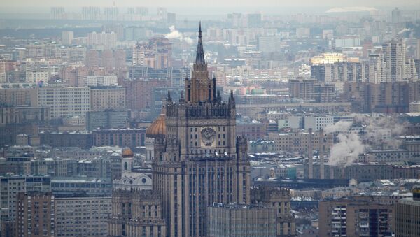 Вид на здание МИД РФ. Архивное фото Вид на здание МИД РФ. Архивное фото