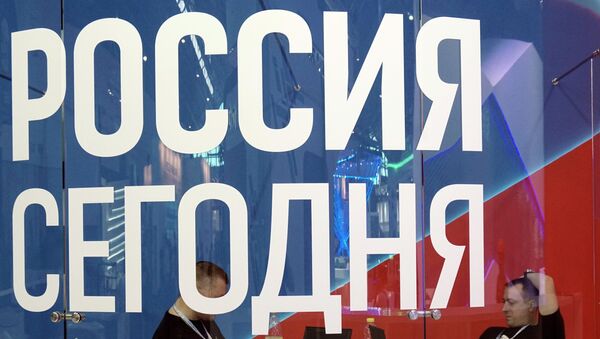 Стенд международного информационного агентства Россия сегодня Стенд международного информационного агентства Россия сегодня