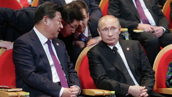 Официальный визит В.Путина в Китайскую Народную Республику Официальный визит В.Путина в Китайскую Народную Республику