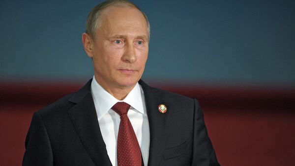 Президент России Владимир Путин. Архивное фото Президент России Владимир Путин. Архивное фото