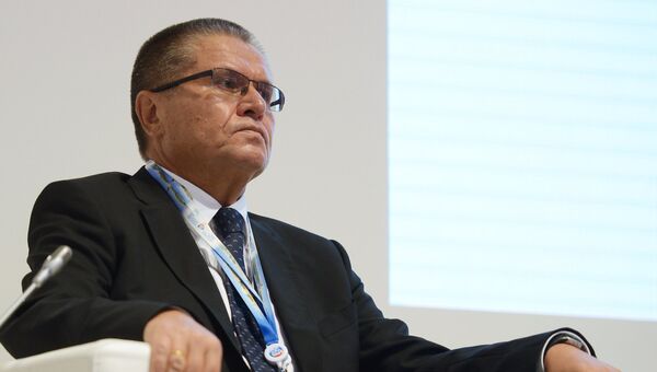 Министр экономического развития РФ Алексей Улюкаев. Архивное фото Министр экономического развития РФ Алексей Улюкаев. Архивное фото