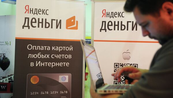 Стенд компании Яндекс деньги Стенд компании Яндекс деньги