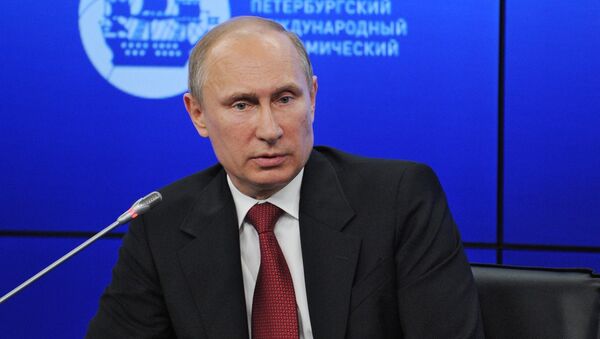 Владимир Путин на ПМЭФ в Санкт-Петербурге Владимир Путин на ПМЭФ в Санкт-Петербурге
