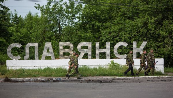 Ситуация в Славянске для онлайна Ситуация в Славянске для онлайна