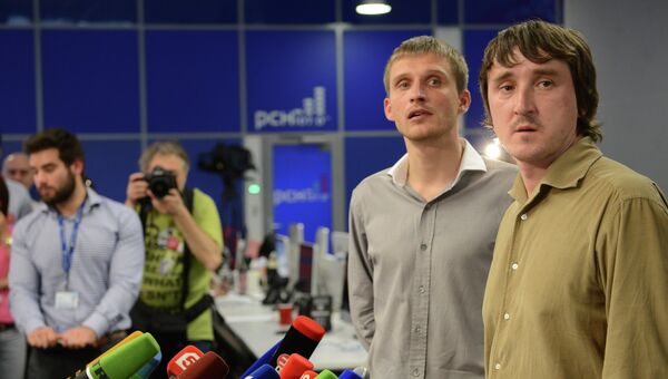 Пресс-конференция журналистов LifeNews Олега Сидякина и Марата Сайченко. Архивное фото Пресс-конференция журналистов LifeNews Олега Сидякина и Марата Сайченко. Архивное фото