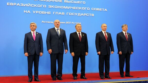 Заседание Высшего Евразийского экономического совета. Архивное фото Заседание Высшего Евразийского экономического совета. Архивное фото
