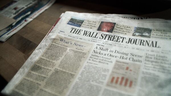 Выпуск газеты The Wall Street Journal Выпуск газеты The Wall Street Journal