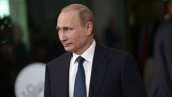 Президент РФ Владимир Путин Президент РФ Владимир Путин