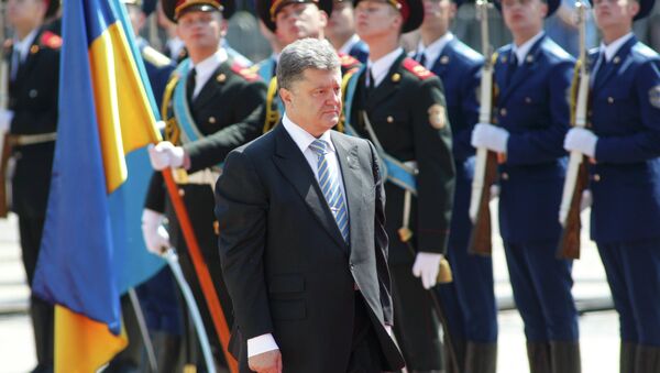 Инаугурация Петра Порошенко в Киеве Инаугурация Петра Порошенко в Киеве