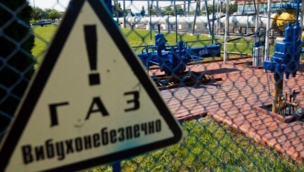 Объекты газотранспортной системы Украины Объекты газотранспортной системы Украины