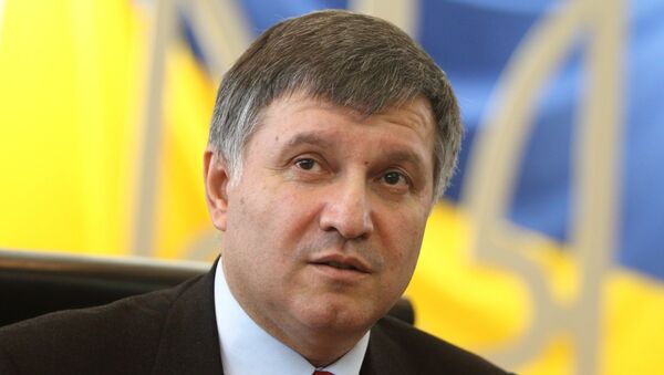Глава МВД Украины Арсен Аваков Глава МВД Украины Арсен Аваков