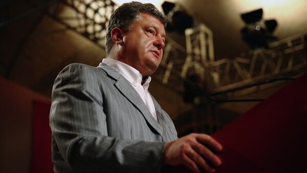Президент Украины Петр Порошенко. Архивное фото Президент Украины Петр Порошенко. Архивное фото