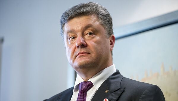 Президент Украины Петр Порошенко. Архивное фото Президент Украины Петр Порошенко. Архивное фото