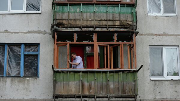 Ситуация в Краматорске Донецкой области Ситуация в Краматорске Донецкой области