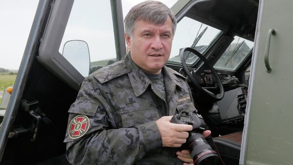 Глава МВД Украины Арсен Аваков, архивное фото Глава МВД Украины Арсен Аваков, архивное фото