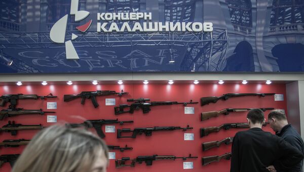Стенд Концерна Калашников. Архивное фото Стенд Концерна Калашников. Архивное фото