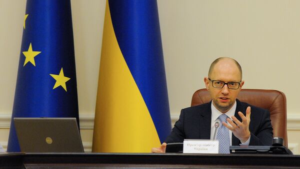 Заседание правительства под председательством премьер-министра Украины А.Яценюка Заседание правительства под председательством премьер-министра Украины А.Яценюка