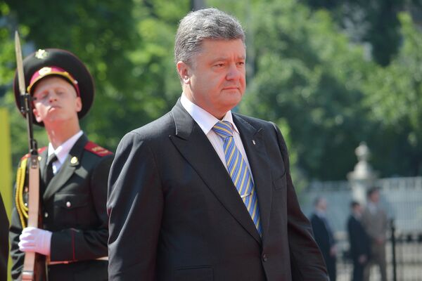 Петр Порошенко перед церемонией вступления в должность президента Украины Петр Порошенко перед церемонией вступления в должность президента Украины