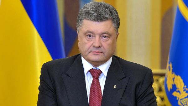Президент Украины Петр Порошенко, архивное фото Президент Украины Петр Порошенко, архивное фото