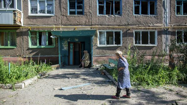 Ситуация в Славянске Донецкой области Ситуация в Славянске Донецкой области