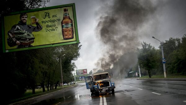 Ситуация в Луганске. Архивное фото Ситуация в Луганске. Архивное фото