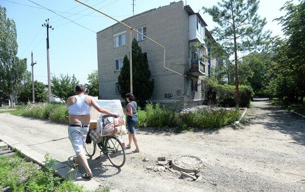 Ситуация в Донецкой области Ситуация в Донецкой области